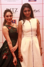 ritz-awards-stills-011