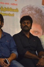 ayyanar-veethi-audio-stills-014