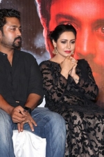 graghanam-audio-launch-stills-025