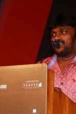 graghanam-audio-launch-stills-058