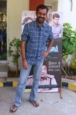 inayathalam-audio-launch-stills-001