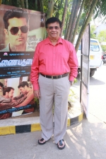 inayathalam-audio-launch-stills-013
