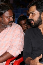kaashmora-audio-stills-012