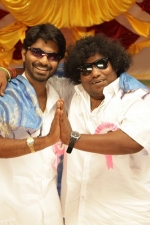 kadalai-movie-stills-013