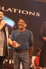 mgr-sivaji-awards-2017-stills-044