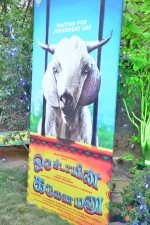 oru-kidayin-karunai-manu-audio-stills-011