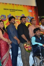 oru-kidayin-karunai-manu-audio-stills-016