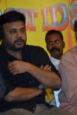 oru-kidayin-karunai-manu-audio-stills-017