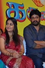 oru-kidayin-karunai-manu-audio-stills-022