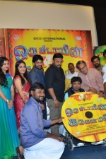 oru-kidayin-karunai-manu-audio-stills-026