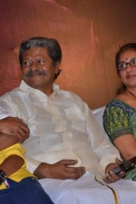 power-pandi-pm-stills-021
