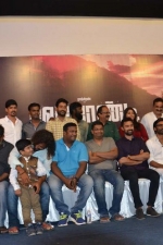 power-pandi-pm-stills-023