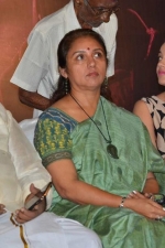 power-pandi-pm-stills-024