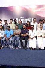 power-pandi-pm-stills-026