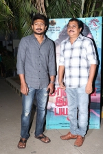 saravanan-irukka-bayamaen-pm-stills-014