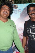 saravanan-irukka-bayamaen-pm-stills-018