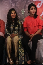 thiruppathi-samy-kudumbam-audio-stills-011