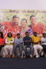 thiruppathi-samy-kudumbam-audio-stills-012