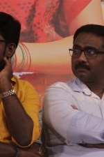 thiruppathi-samy-kudumbam-audio-stills-015