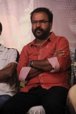 thiruppathi-samy-kudumbam-audio-stills-017