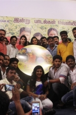 thiruppathi-samy-kudumbam-audio-stills-036