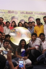 thiruppathi-samy-kudumbam-audio-stills-037