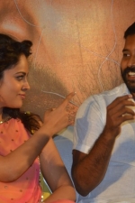 ulkuthu-audio-launch-stills-023