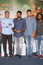 vanamagan-movie-pm-stills-021