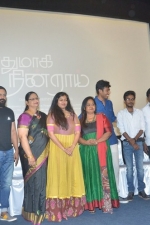 yaadhumaagi-nindraai-pm-stills-018