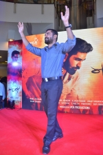 yaman-movie-team-stills-005