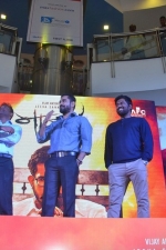 yaman-movie-team-stills-012