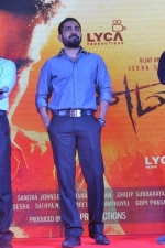 yaman-movie-team-stills-013