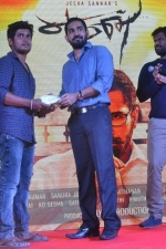 yaman-movie-team-stills-016