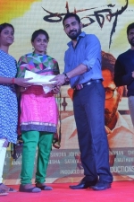 yaman-movie-team-stills-024