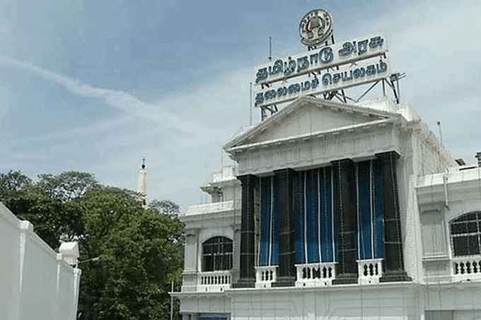 தநா அரசு விழாவில் தமிழ்த்தாய்க்கு அவமதிப்பு – விஜய் பதிலளிக்க கோரிக்கை