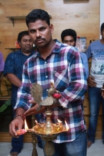 4g-movie-pooja-stills-023