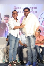 aangila-padam-audio-launch-stills-006
