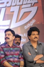 aangila-padam-audio-launch-stills-007