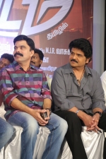 aangila-padam-audio-launch-stills-010