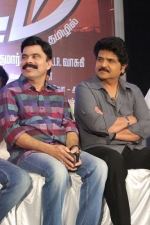 aangila-padam-audio-launch-stills-011