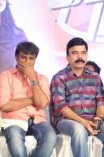 aangila-padam-audio-launch-stills-012