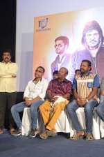 aangila-padam-audio-launch-stills-014