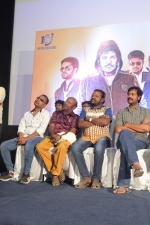 aangila-padam-audio-launch-stills-015