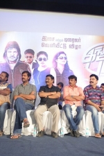 aangila-padam-audio-launch-stills-016