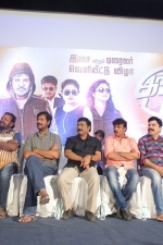 aangila-padam-audio-launch-stills-017