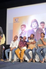 aangila-padam-audio-launch-stills-020
