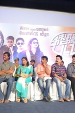 aangila-padam-audio-launch-stills-026