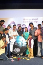aangila-padam-audio-launch-stills-030