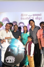 aangila-padam-audio-launch-stills-032