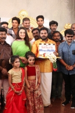 agalya-movie-pooja-stills-035